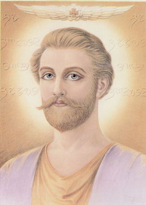 Saint Germain